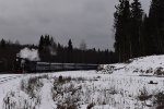 Ruskaela Express/ ???????? ????????